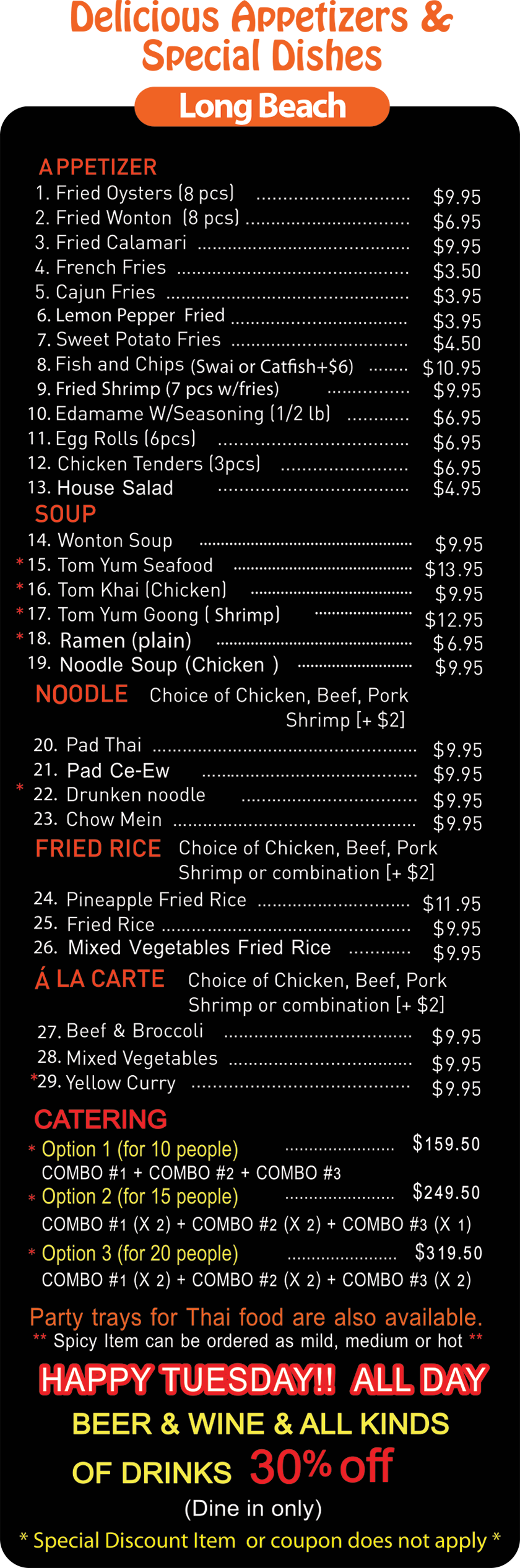 The Cajun Crab Menu The Cajun Crab